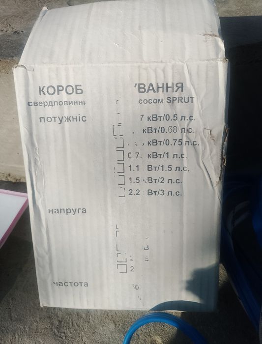 Свердловинний насос Sprut QGDa 2,5-60-0.75