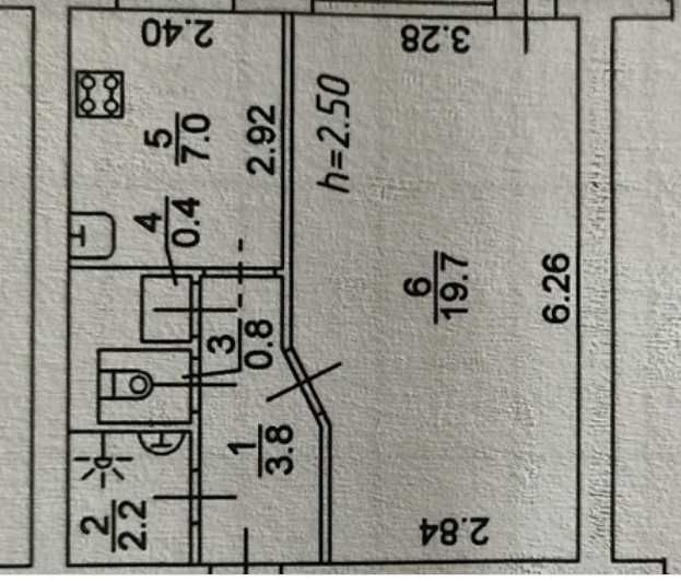 +Продам 1 ком. квартиру Нижнеднепровская 17000 дол.
