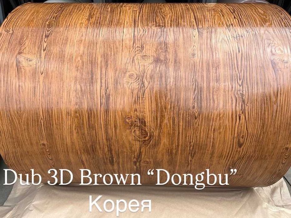 Профлист 3Д малюнком дуже ефектно на паркан обшив титова 1 совхозна 7