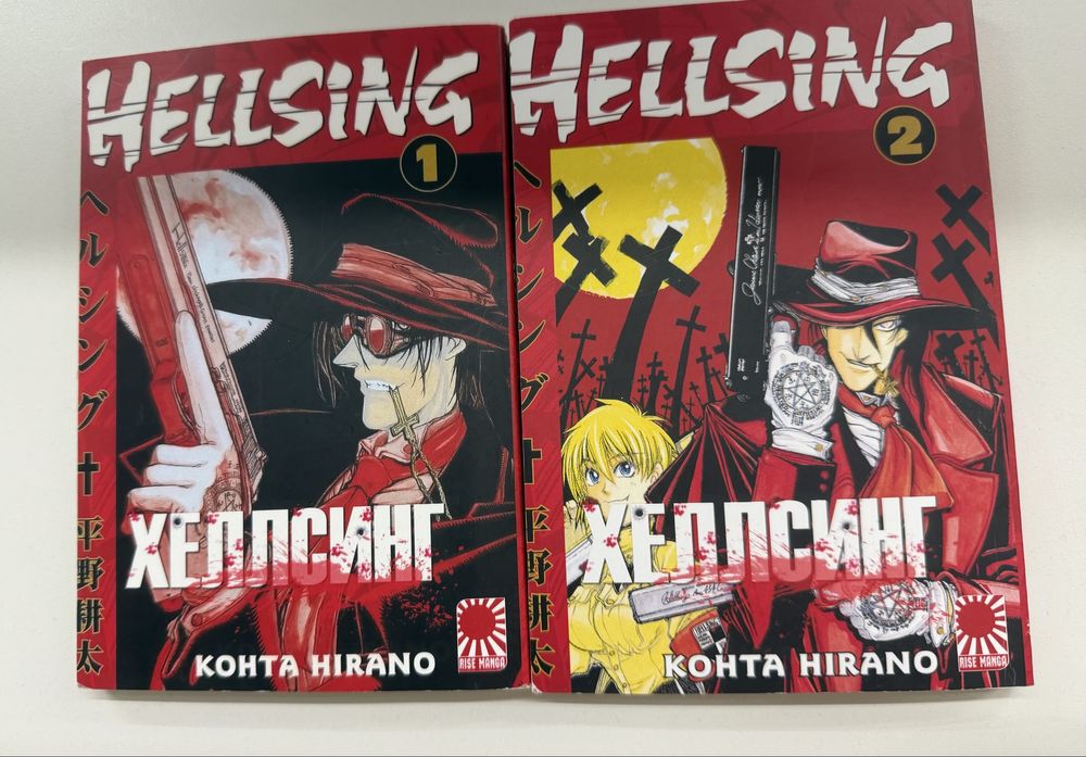 Манга Хелсінг/ Hellsing