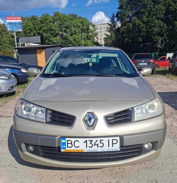 Продати власне авто