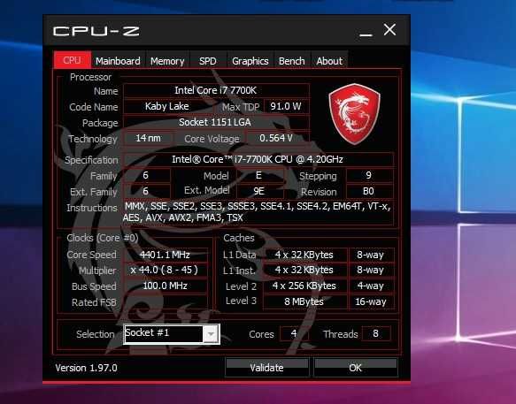 Процессор Intel Core I7-7700K 4c 8t 4.2Ггц s1151 SR33A