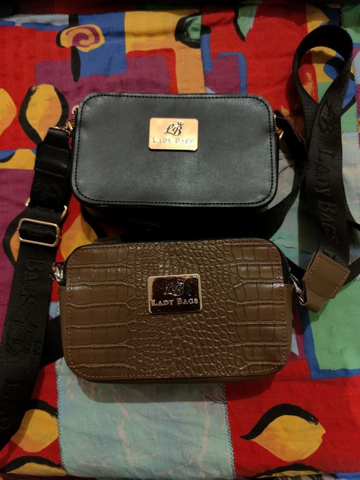 Сумки женские и кроссбоди