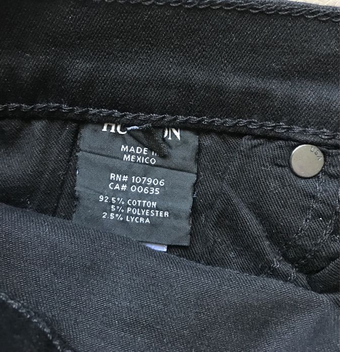 Джинсы Skinny Hudson