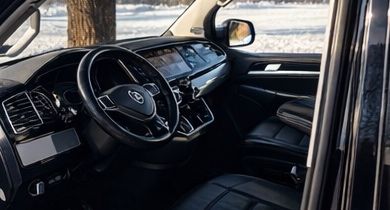 Volkswagen Multivan 2018 VIN WV2ZZZ7HZJH151917 фото оголошення 9 з 9