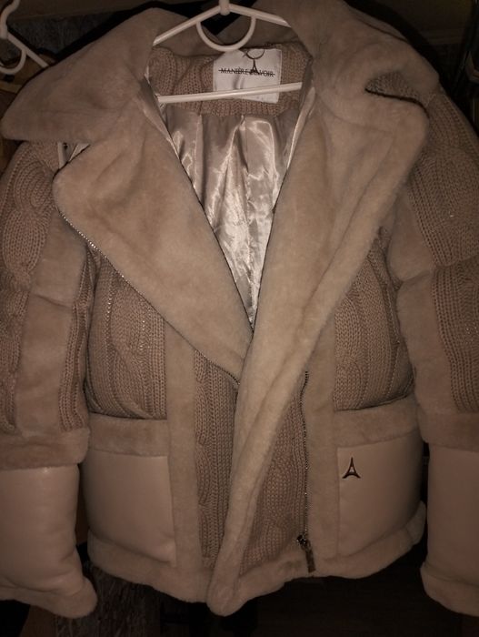 Куртка- Дублянка Maniere de voir
