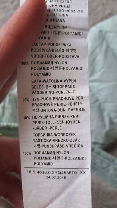 Wiosenna kurtka puchowa BENETTON r.98/104