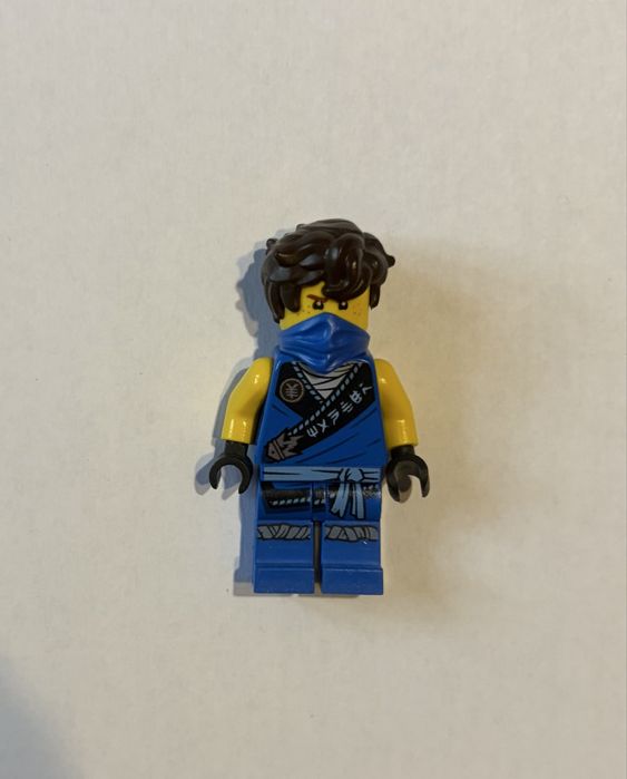 Lego Ninjago Minifigurka Jay Rebooted-Legacy njo576