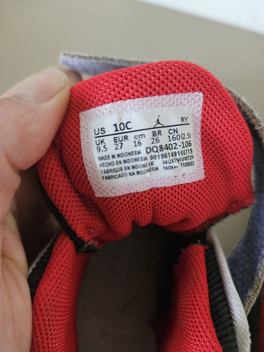 Кросівки Jordan Max Aura 4, 27 розмір