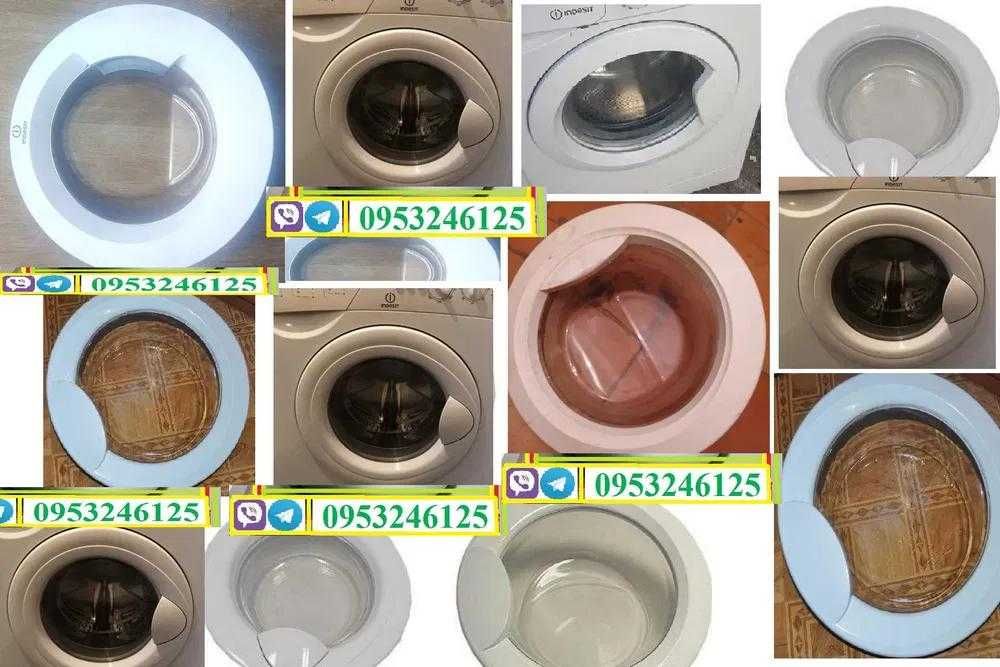 Люк  прально/сушильної машини AEG