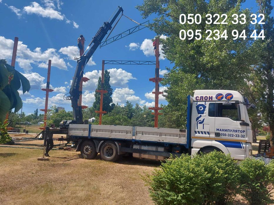 Услуги Крана - манипулятора СТРЕЛА 14 МЕТРОВ! Загрузка, перевозка.