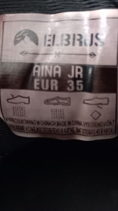 r. 35 lekkie buty, moro