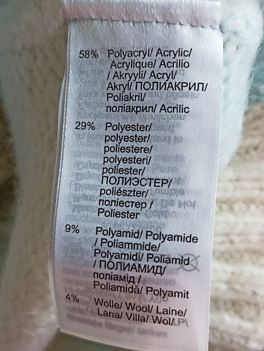 Sweter plus size