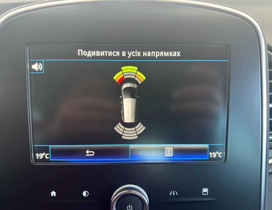 Renault Grand Scenic 2019 7 місць