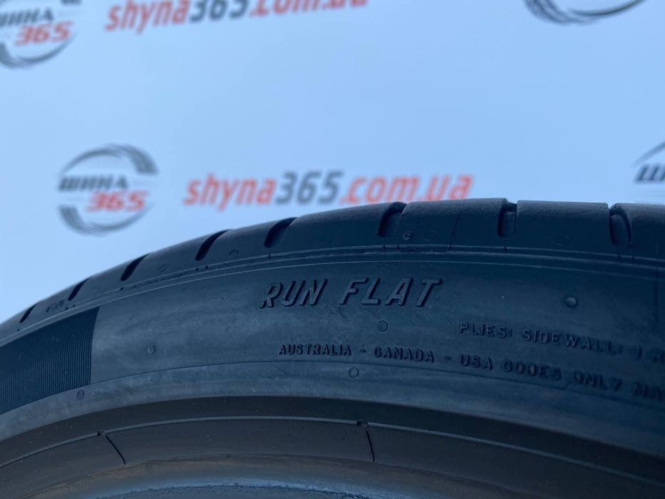 Шини бу 225/40 r20 pirelli pzero pz4 run flat 5mm