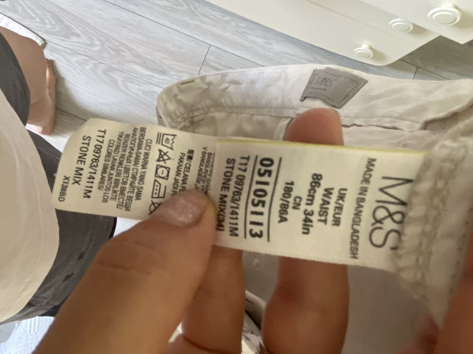 Шорти літні чоловічі