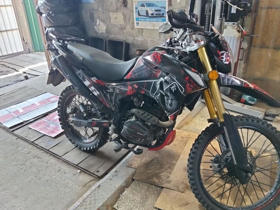 Shinerey VRX 300 2024 7500т.км.