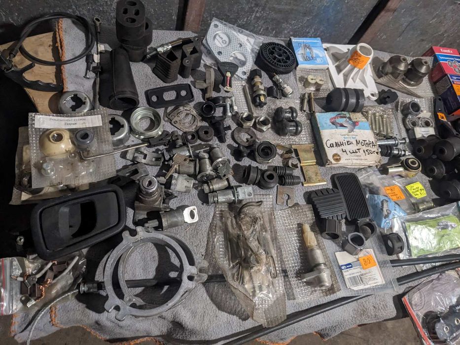 Заз.Славута розборка