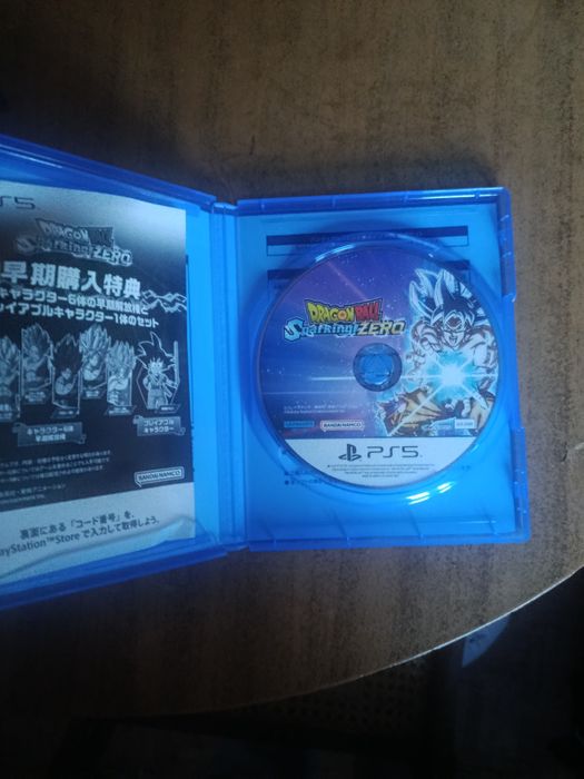 Dragon Ball z sparking zero