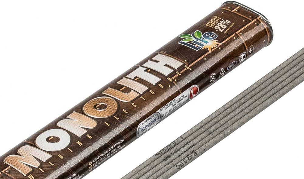 Elektrody rutylowo-celulozowe Ø2.5x350mm 1kg elektrody rutylowe 2,5mm