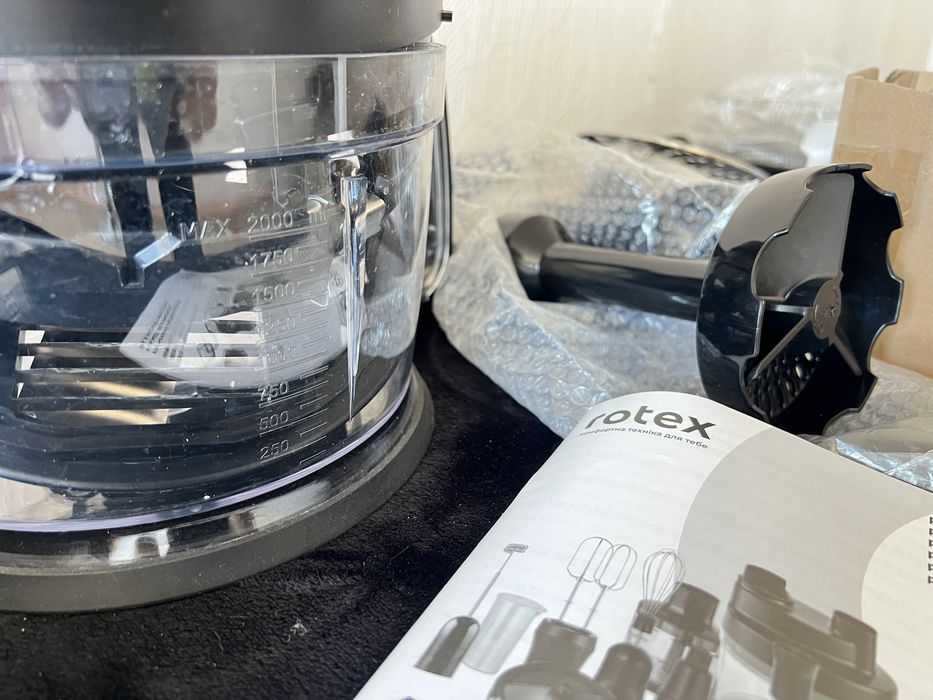 Міні комбайн блендер