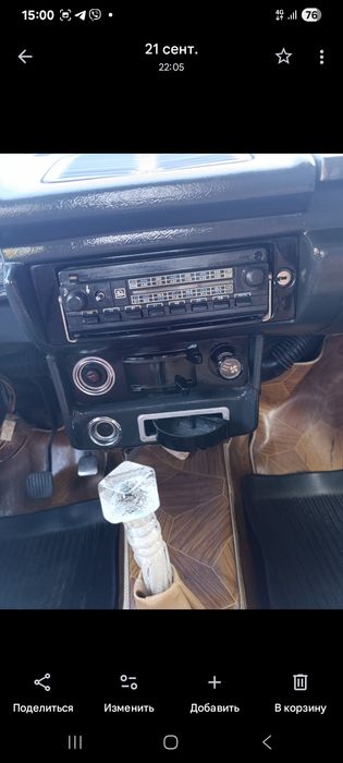 Москвич ИЖ комби