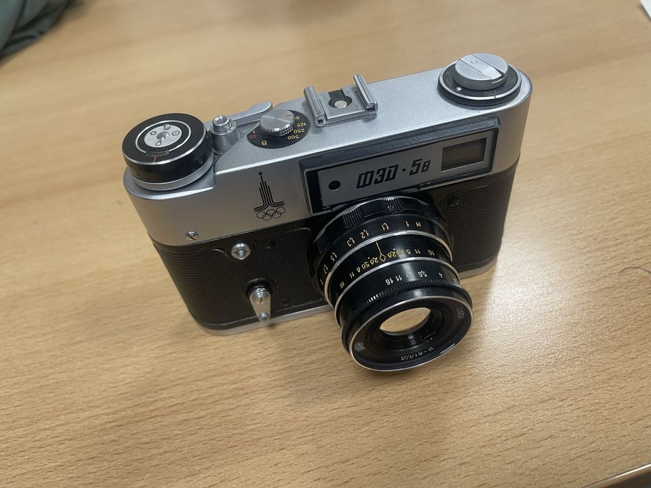 Aparat fotograficzny FED-5B