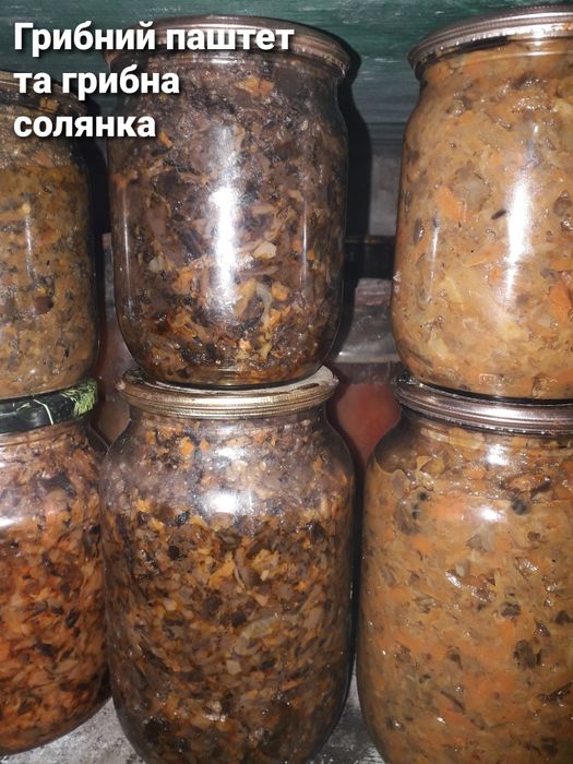 Клюква все лікувальне