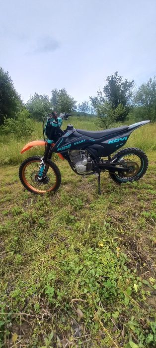 Продам каві 250 куб