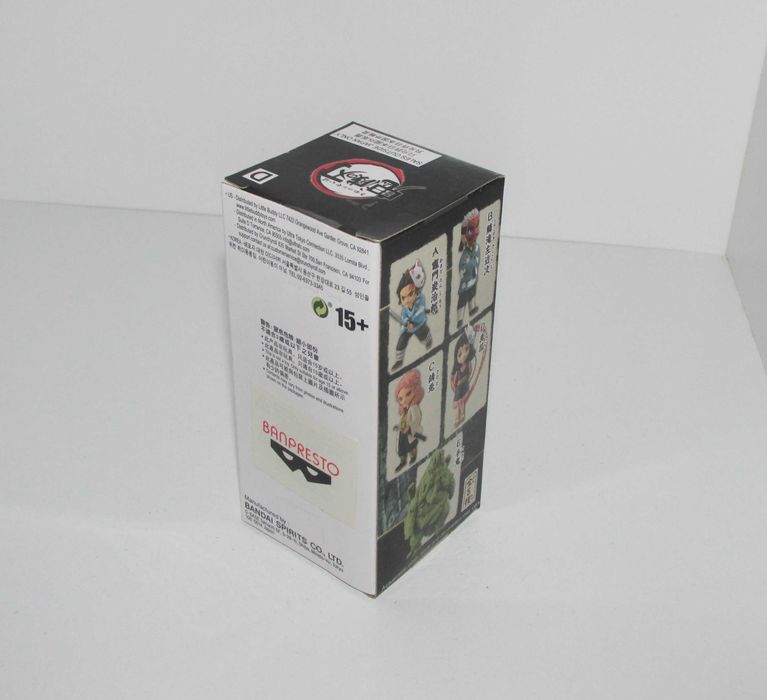 Demon Slayer World Colletable - Makomo