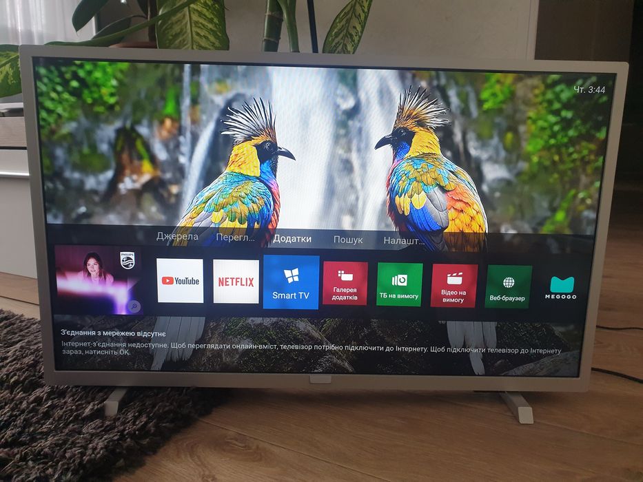Smart.TV Philips 32" Wi-Fi. Full HD.