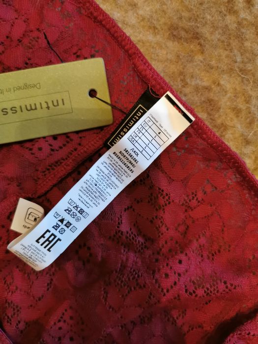 Трусики Intimissimi