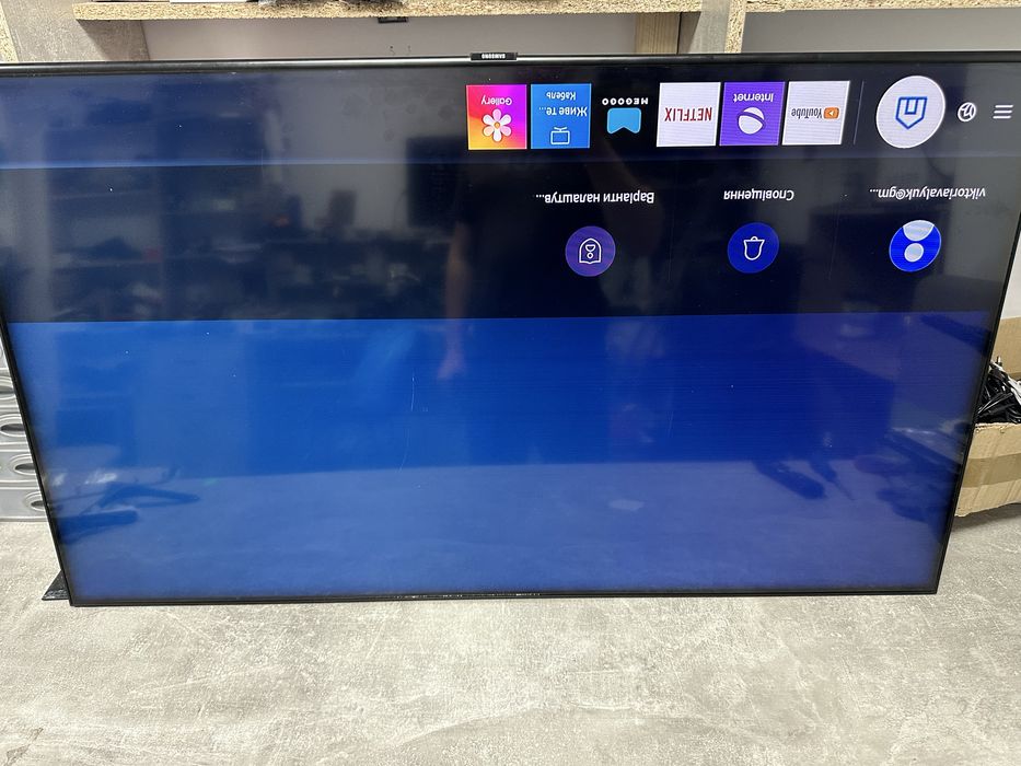 Samsung QE50Q60TAU матриця коротить