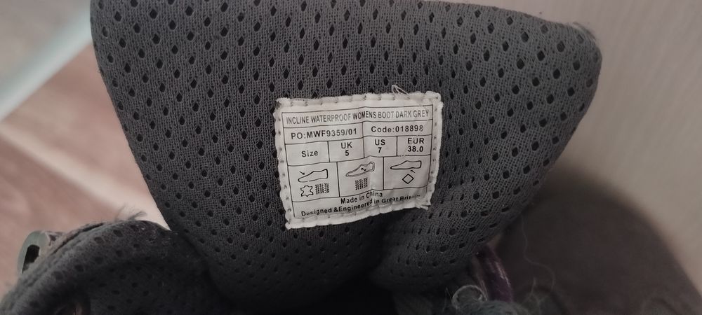 Трекинговые ботинки Mountain Warehouse