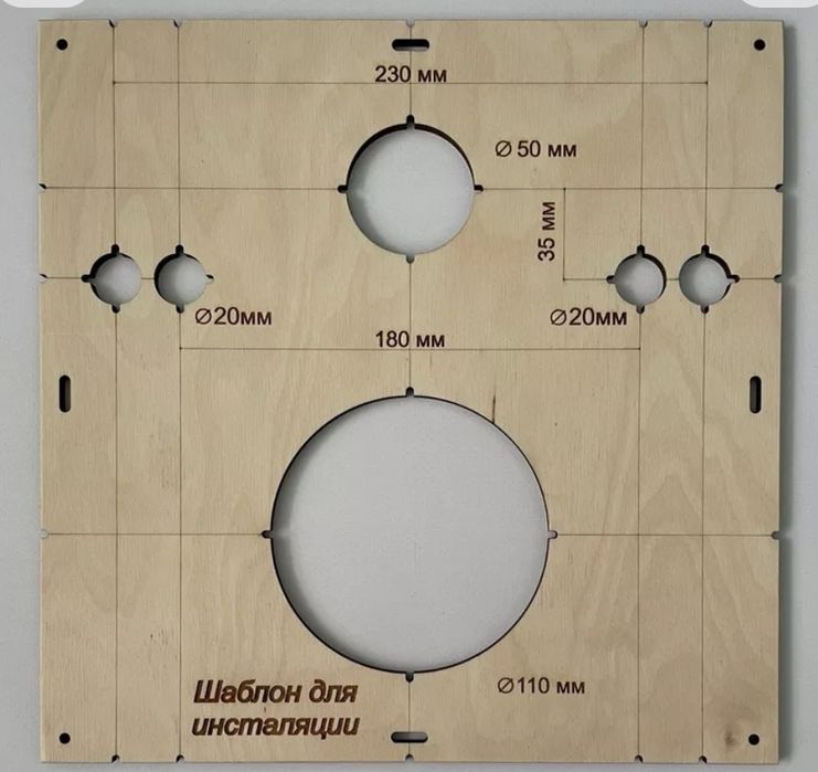 Szablon do  wiercenia otworów pod miskę WC 110mm