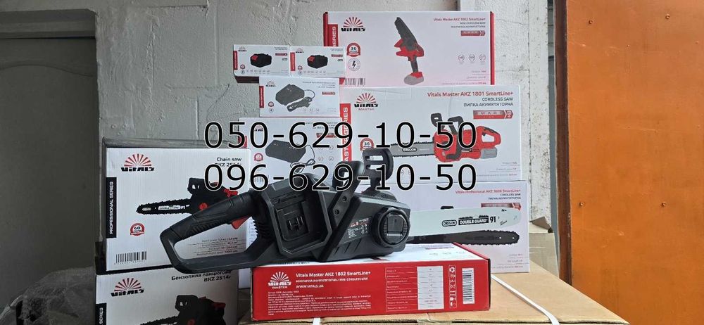 Пила акумуляторна Vitals AKZ 3606 1801 1802 SmartLine+ аккумуляторная