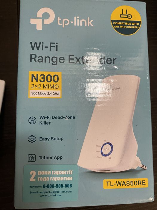 Wi Fi range Extender TP Link