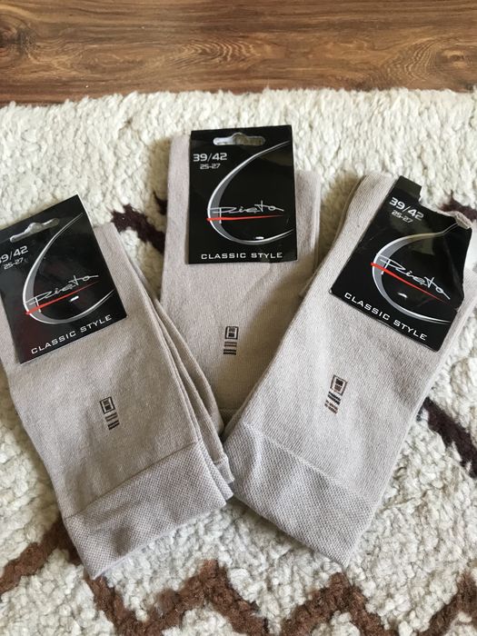 Nowe skarpety męskie 39/42 wzór 2