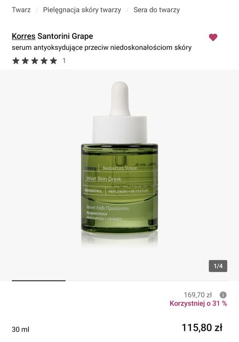 Korres Velvet skin drink Santorini grape 30ml Sephora