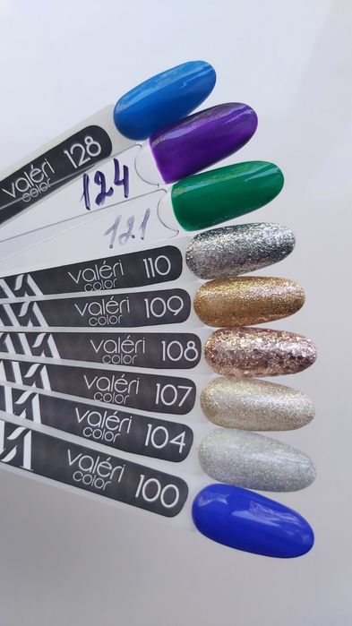 Гель-лаки Valeri, Moon, 6 ml.