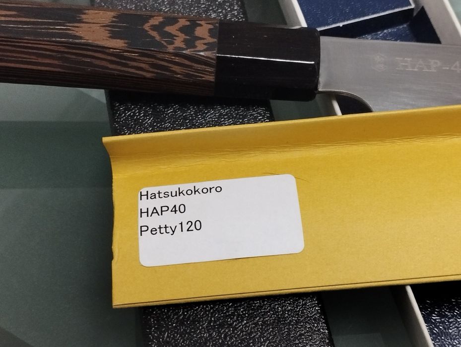 Faca japonesa Hatsukokoro Hayabusa Hap40 Petty 12 cm