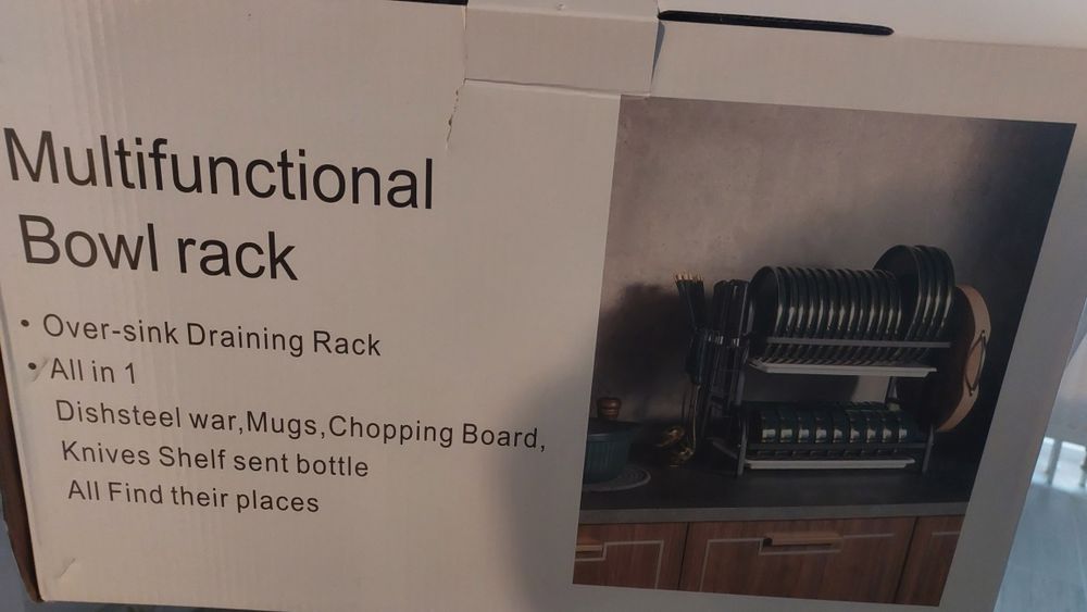 Продаю сушку для посуды,металлическая.