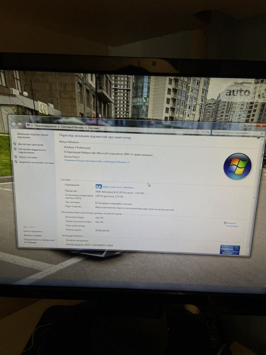 Продам Компʼютер офісний