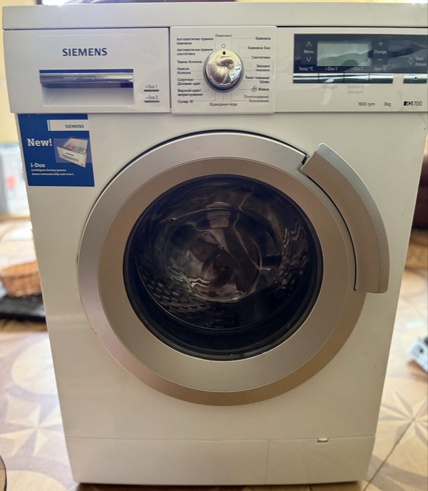 Стиральная машина Siemens