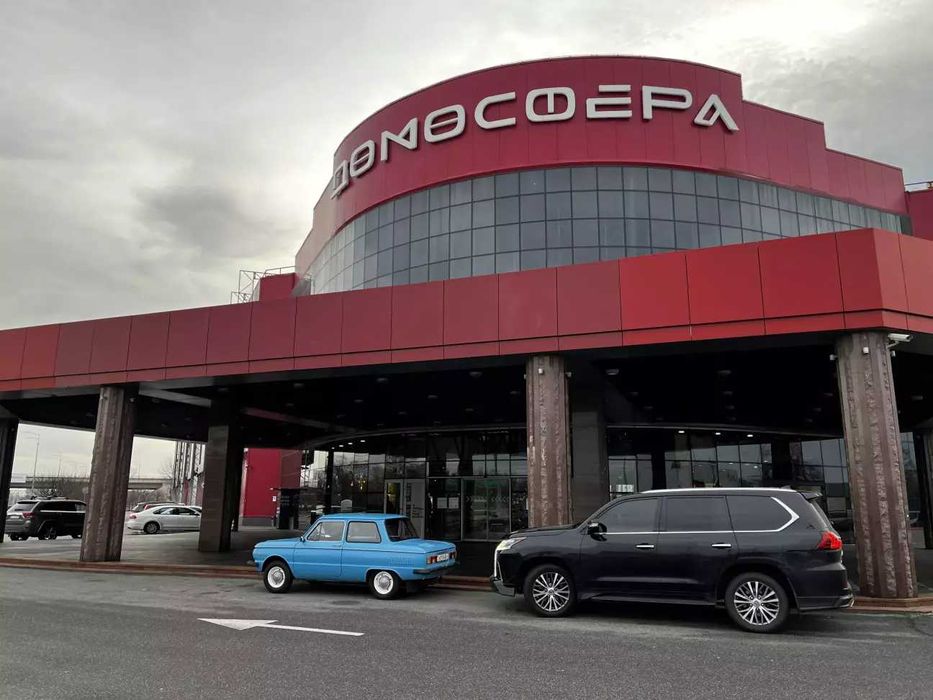 ЗАЗ 968-М 1993 року