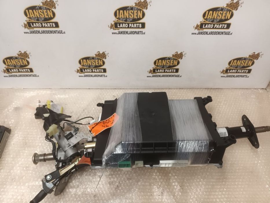 Range Rover p38 BECM completas chave puxador