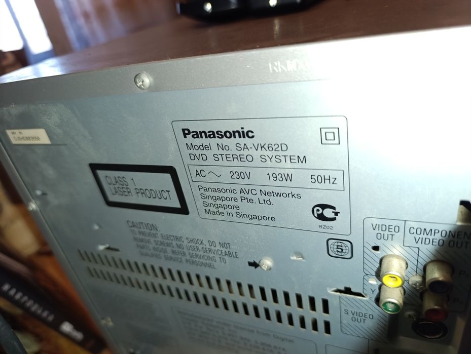Продам музыкальный центр Panasonic sk -vk62d