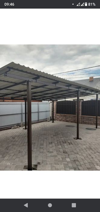 Зварювальні роботи