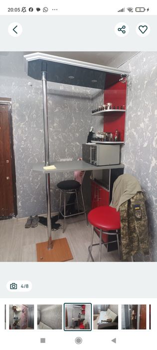 Кімната в комуналці
