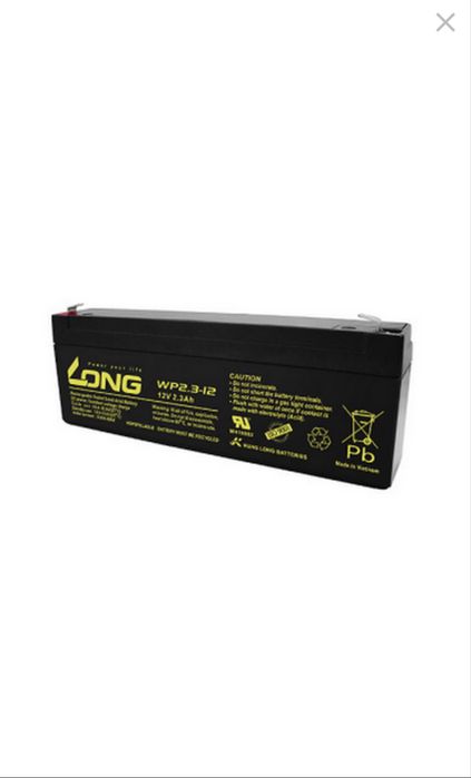 Акумулятори Long 12v, 7,8,9,12,18-200A для  сигналізаціі та оприскувачив